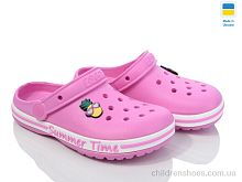 Кроксы Dago 328 рожевий Кроксы 328 рожевий Golden Lion / p. 33-38 / 8пар