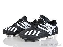 Футбольная обувь C22-1 ASHIGULI / p. 31-36 / 12пар