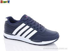 Кроссовки 264-5 Sharif / p. 40-45 / 8пар