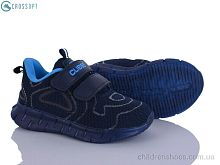 Кроссовки F15 d.blue-acid blue CROSSOPT / p. 26-31 / 6пар