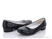 Туфли Lilin shoes ALL-A123 Туфли ALL-A123 SANLIN / p. 32-37 / 8пар