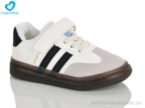 Кроссовки 5187-4 сірий Comfort-baby / p. 22-26 / 5пар