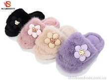 Тапки K1578 mix SCARRHETT / p. 30-35 / 24пар