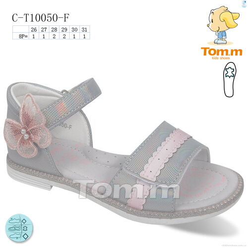 Босоножки C-T10050-F TOM.M / p. 26-31 / 8пар