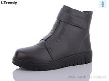 Ботинки DB775-9 Trendy / p. 37-42 / 8пар