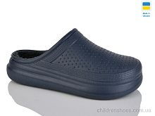 Галоши С115 синій Крок / p. 41-45 / 12пар