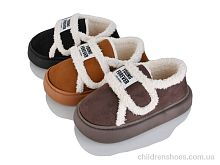 Тапки 333-2 mix (24) JH-ЯН / p. 36-41 / 24пар