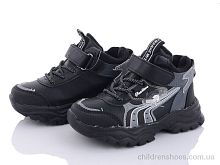 Кроссовки No brand 2878-S2110-1 Кроссовки 2878-S2110-1 Мир / p. 26-31 / 8пар