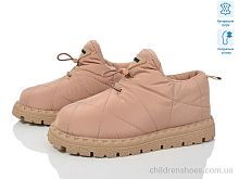 Дутики ITTS R5 camel Дутики R5 camel ITTS / p. 36-41 / 6пар