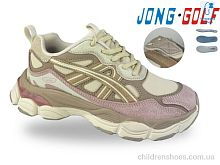 Кроссовки C11881-8 Jong Golf / p. 33-38 / 8пар