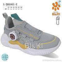 Кроссовки 0991E TOM.M / p. 27-32 / 8пар