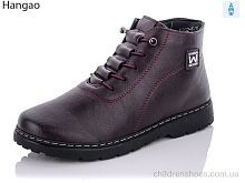 Ботинки H202-5 бордо LR.Brother / p. 37-42 / 8пар