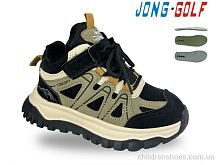 Ботинки B31117-5 Jong Golf / p. 28-33 / 8пар