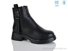 Ботинки A2709 Alimama-Girnaive / p. 36-41 / 8пар