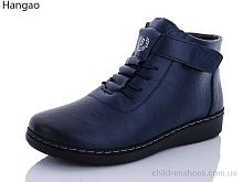 Ботинки K052-9 LR.Brother / p. 37-42 / 8пар