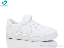 Кроссовки 301 Comfort-baby / p. 31-37 / 8пар