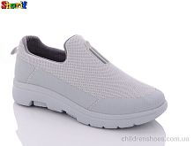 Слипоны Wanderfull S4207-7 Слипоны S4207-7 Sharif / p. 40-45 / 8пар