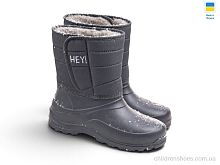 Сапоги из пены 088 графіт Rai shoes / p. 30-36 / 6пар