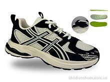 Кроссовки D11722-20 Jong Golf / p. 36-41 / 8пар