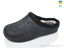 Галоши Шагах хутро чорний Lot Shoes / p. 41-46 / 6пар