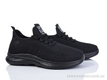 Кроссовки No brand M3020-2 піна Кроссовки M3020-2 Canoa / p. 41-45 / 8пар