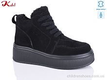 Ботинки C802-13 Jiulai-Kadisalun / p. 36-41 / 6пар