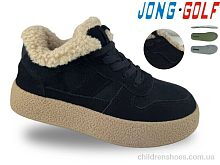 Ботинки C31118-0 Jong Golf / p. 32-39 / 8пар