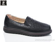 Туфли 2024-52 Steel Land / p. 36-41 / 8пар