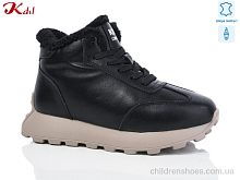 Ботинки C696-7-1 Jiulai-Kadisalun / p. 36-41 / 6пар