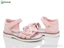 Босоножки Bessky BL3758-4B Босоножки BL3758-4B Bessky-Kellaifeng / p. 25-32 / 8пар