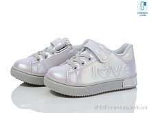 Кроссовки XF01-00795A Xifa kids / p. 21-26 / 8пар