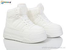 Ботинки CQ4031-3 Bessky-Kellaifeng / p. 36-41 / 8пар