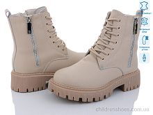 Ботинки ITTS AK97-8 beige Ботинки AK97-8 beige ITTS / p. 36-41 / 6пар