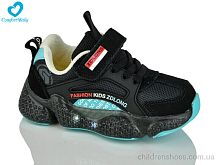 Кроссовки 19976 чорний Comfort-baby / p. 26-30 / 7пар
