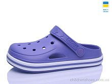 Кроксы 416 вістерія Lot Shoes / p. 36-41 / 8пар