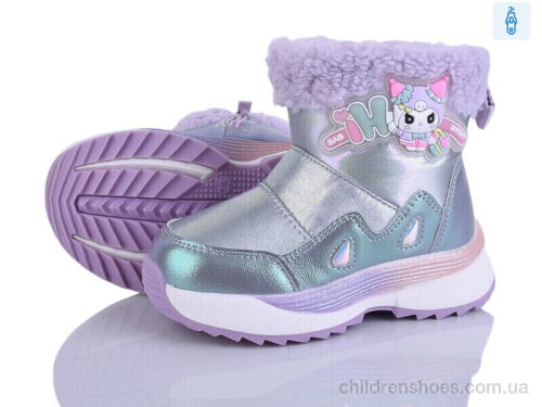 Дутики 2315-4Q Poni kids / p. 22-27 / 8пар