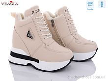 Ботинки F1021-3 Veagia-ADA / p. 36-41 / 8пар