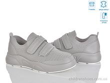 Туфли 4326-X321-4 Pryama Vigoda / p. 36-41 / 8пар