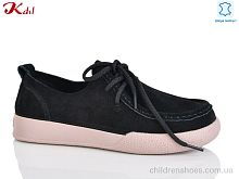 Туфли 695-13-1 Jiulai-Kadisalun / p. 36-41 / 8пар