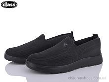 Слипоны K110-1 Wei Wei-Class / p. 40-45 / 8пар