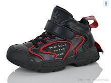 Ботинки XXF03-883-2A Xifa kids / p. 27-32 / 8пар