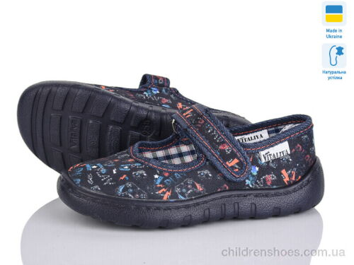 Тапки Сад чорний Slippers / p. 23-27 / 6пар