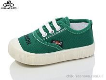 Кроссовки No brand C736-6 green Кроссовки C736-6 green Jibukang / p. 17-22 / 12пар