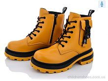 Ботинки 197-36 yellow Violeta / p. 36-41 / 8пар