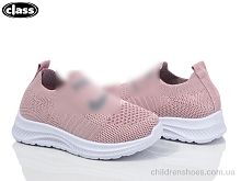 Кроссовки S18-5 Wei Wei-Class / p. 20-25 / 12пар