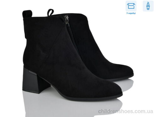 Ботинки M68-1 Love-L&M-ZDW / p. 36-40 / 8пар
