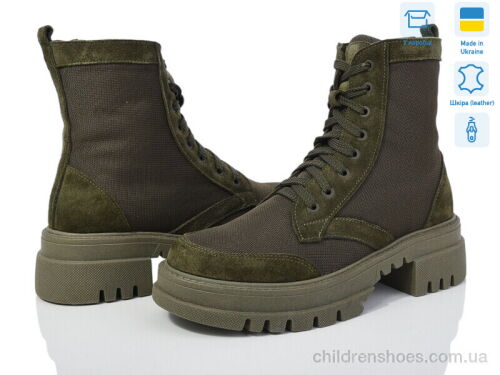 Ботинки 06 khaki Royal-shoes / p. 36-41 / 6пар