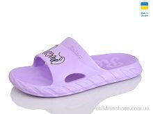 Шлепки N68 бузковий Lot Shoes / p. 36-41 / 8пар