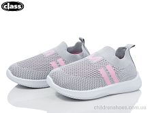 Кроссовки T4-3 Wei Wei-Class / p. 26-31 / 12пар