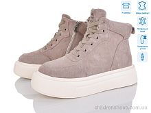 Ботинки 4256-K009C Pryama Vigoda / p. 36-41 / 6пар